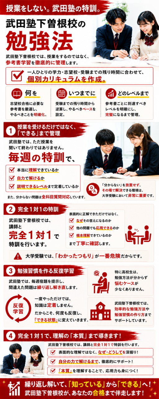 795c4b19-d92c-479f-9b46-99a26e3e7b2d (1)
