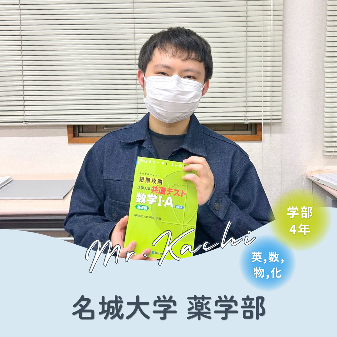 可知先生先生