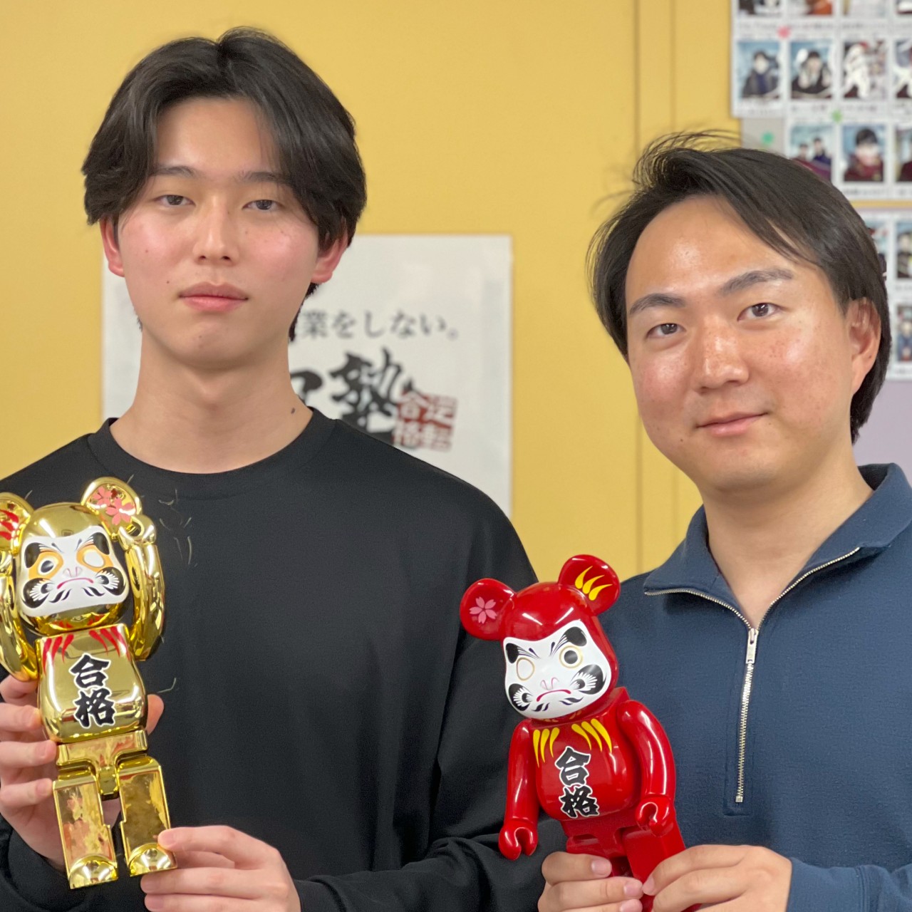 高松くん小林先生