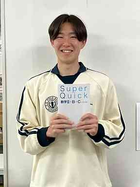 田邉先生(名古屋大学/工学部)先生