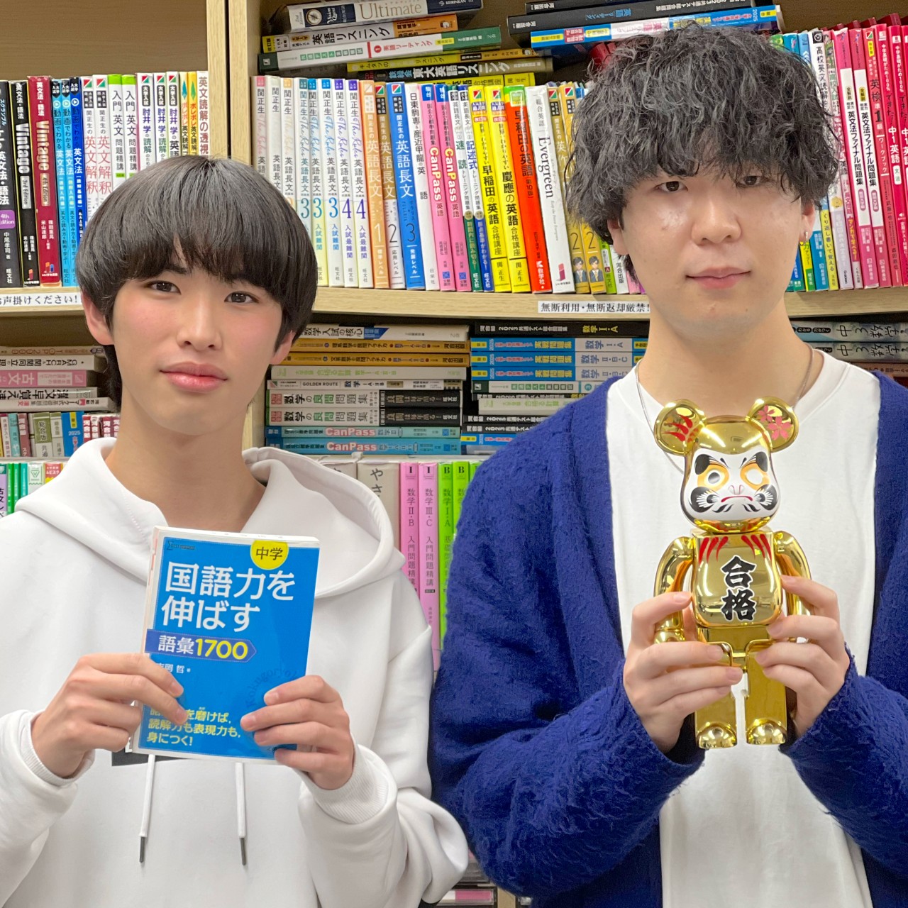 堀川君智也くん