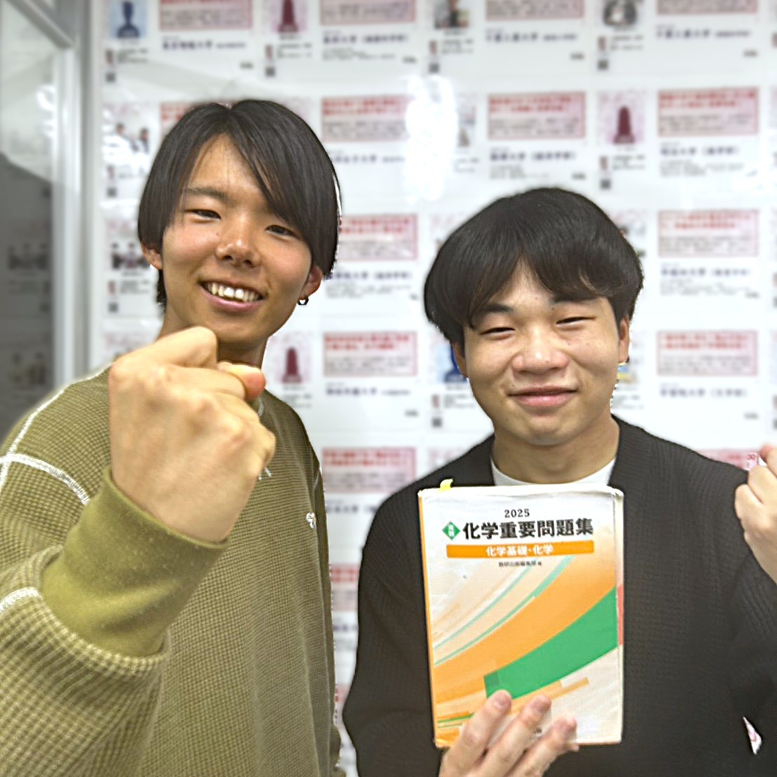 【2026】高3の8月入塾！千葉南高校から東京理科・立教に合格！