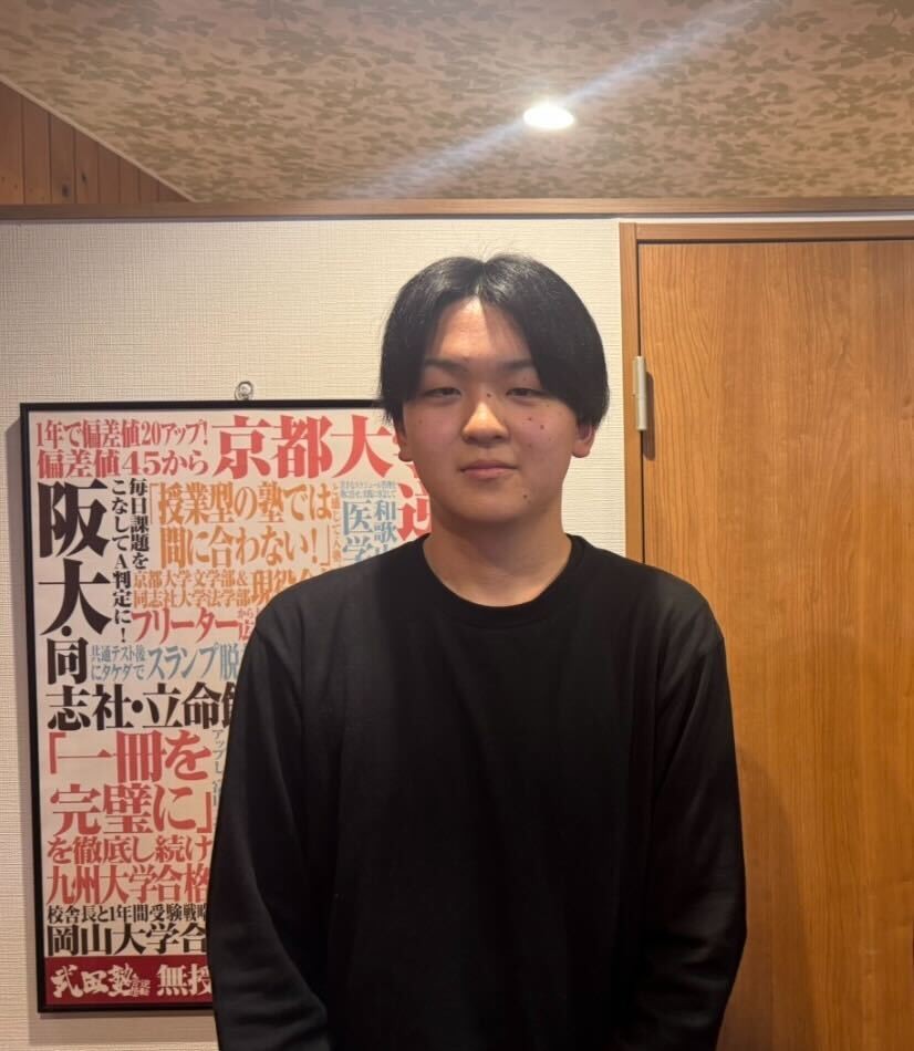 河田 楓叶【教務】先生