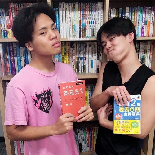 【合格体験記】受験もチームプレー！二人三脚の通塾で帝京平成大学健康メディカル学部！！【2026年度】