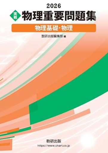 スクリーンショット (116)