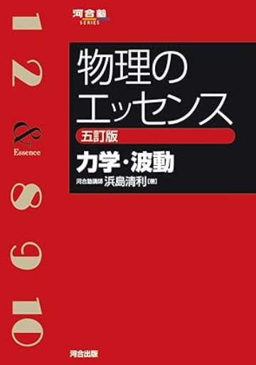スクリーンショット (115)