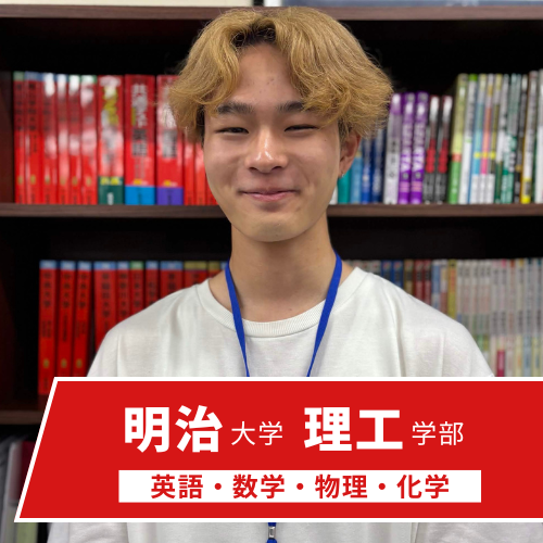 進藤先生先生
