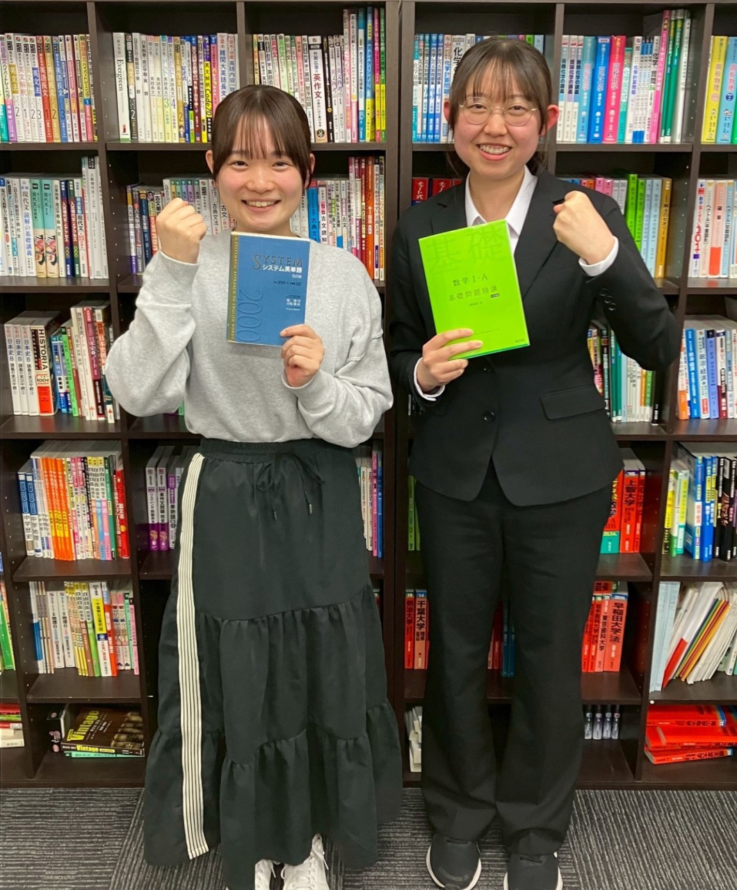 line_oa_chat_260423_145426