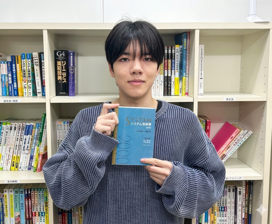 青島優太【明治大/国際日本】先生