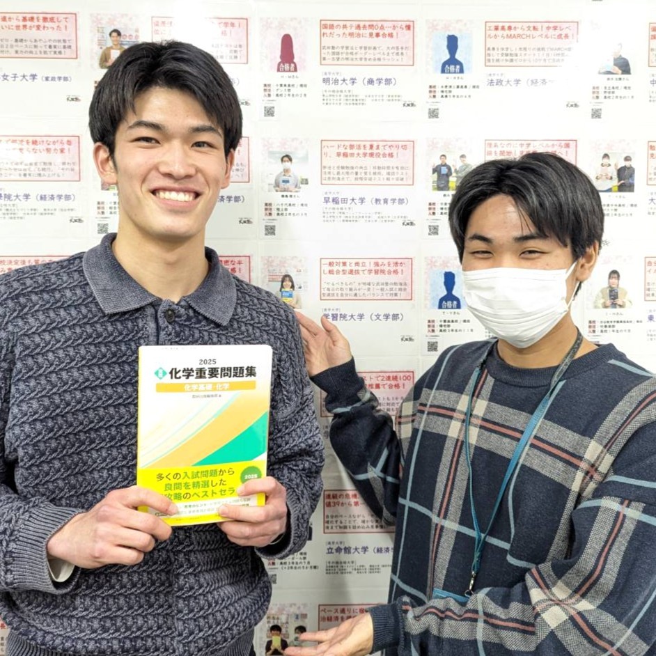 【2026】伸び悩んで入塾→1ヶ月後の模試で2科目各20点UP！
