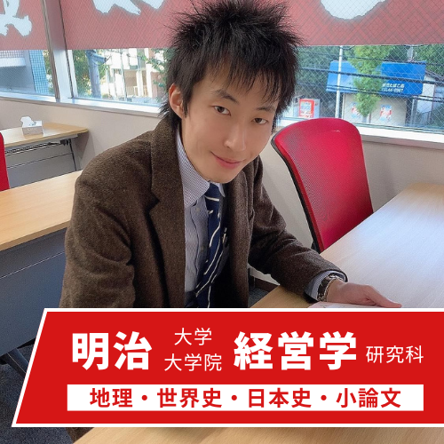 佐藤先生先生