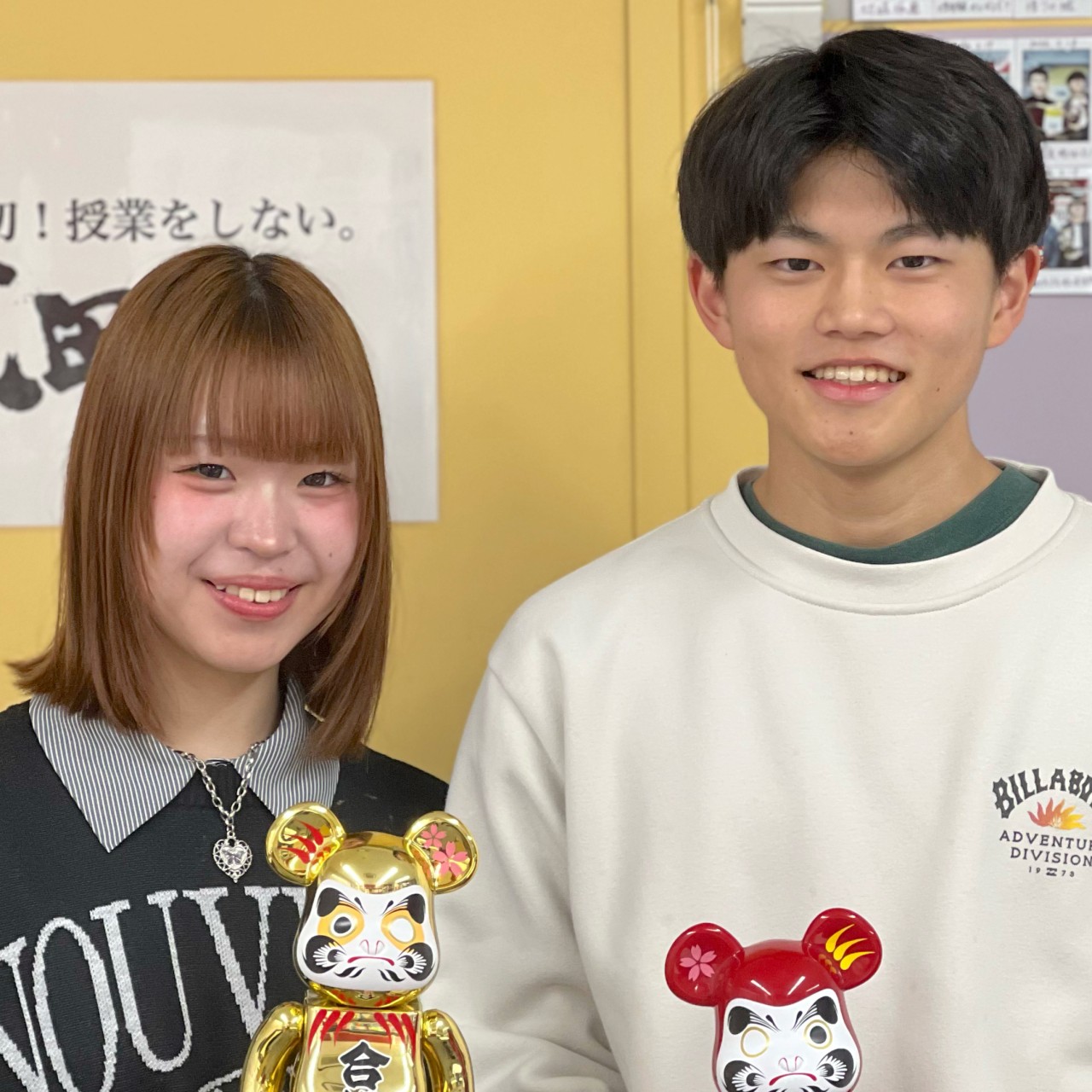 野口くん沢柳さん