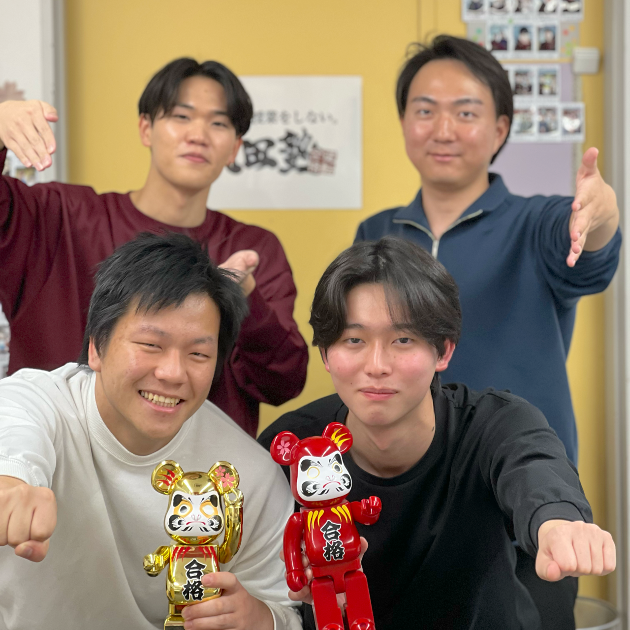 高松くん寺坂くん合格写真