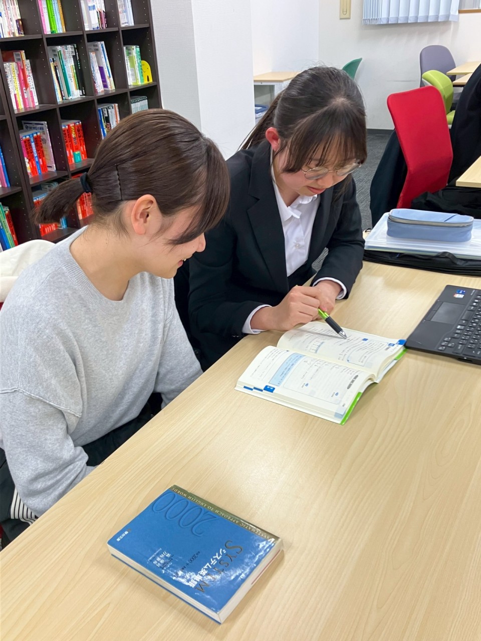 line_oa_chat_260423_145442