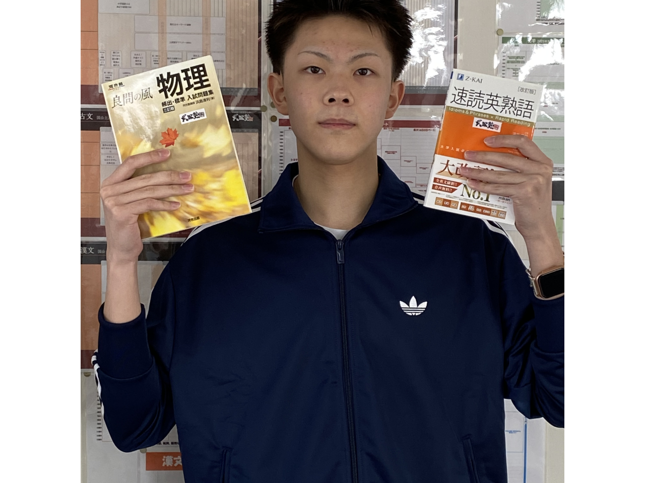 【祝】弘前中央高校から東京理科大学経営学部合格！