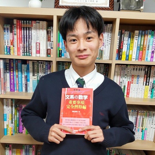 【合格体験記】一般、指定校、総合型？俯瞰した受験戦略で効率よく芝浦工業大学工学部へ！！【2026年度】