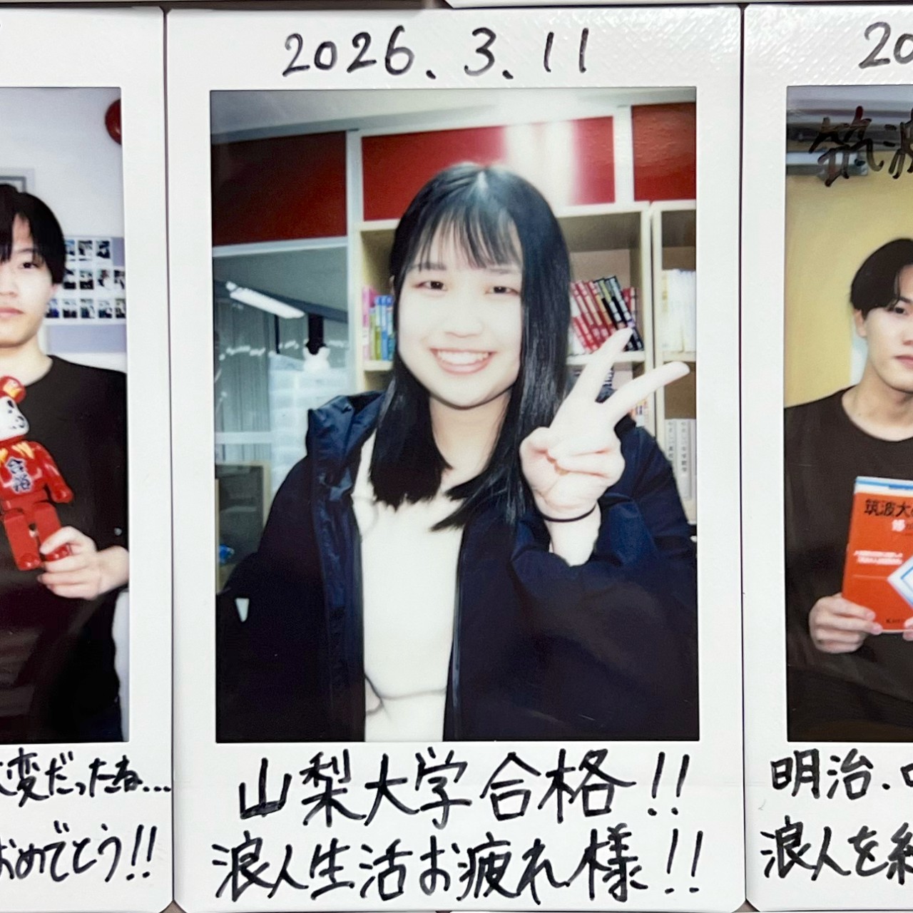 武田さんピンチェキ