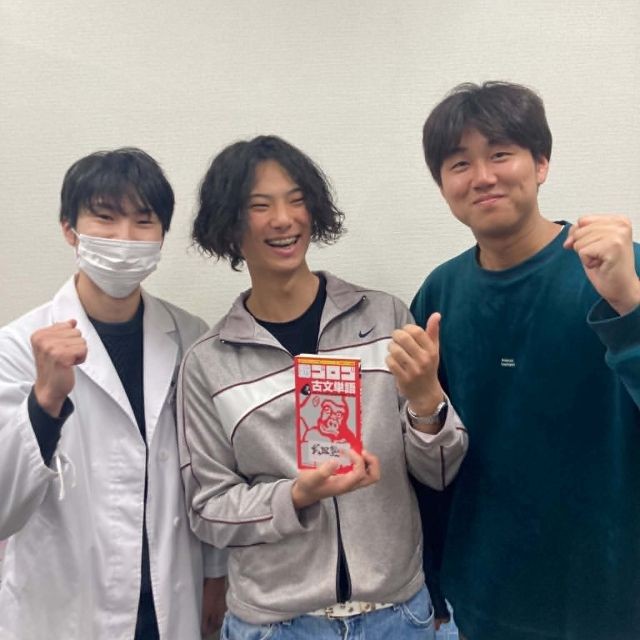 【合格体験記🌸】中央大学法学部政治学科に現役合格！！