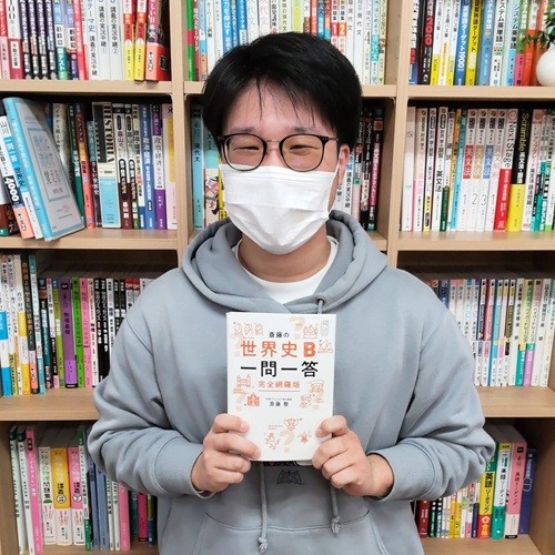 【合格体験記】最終目的があれば迷わない！マイペースを崩さず立正大学臨床心理学部！！【2025年度】