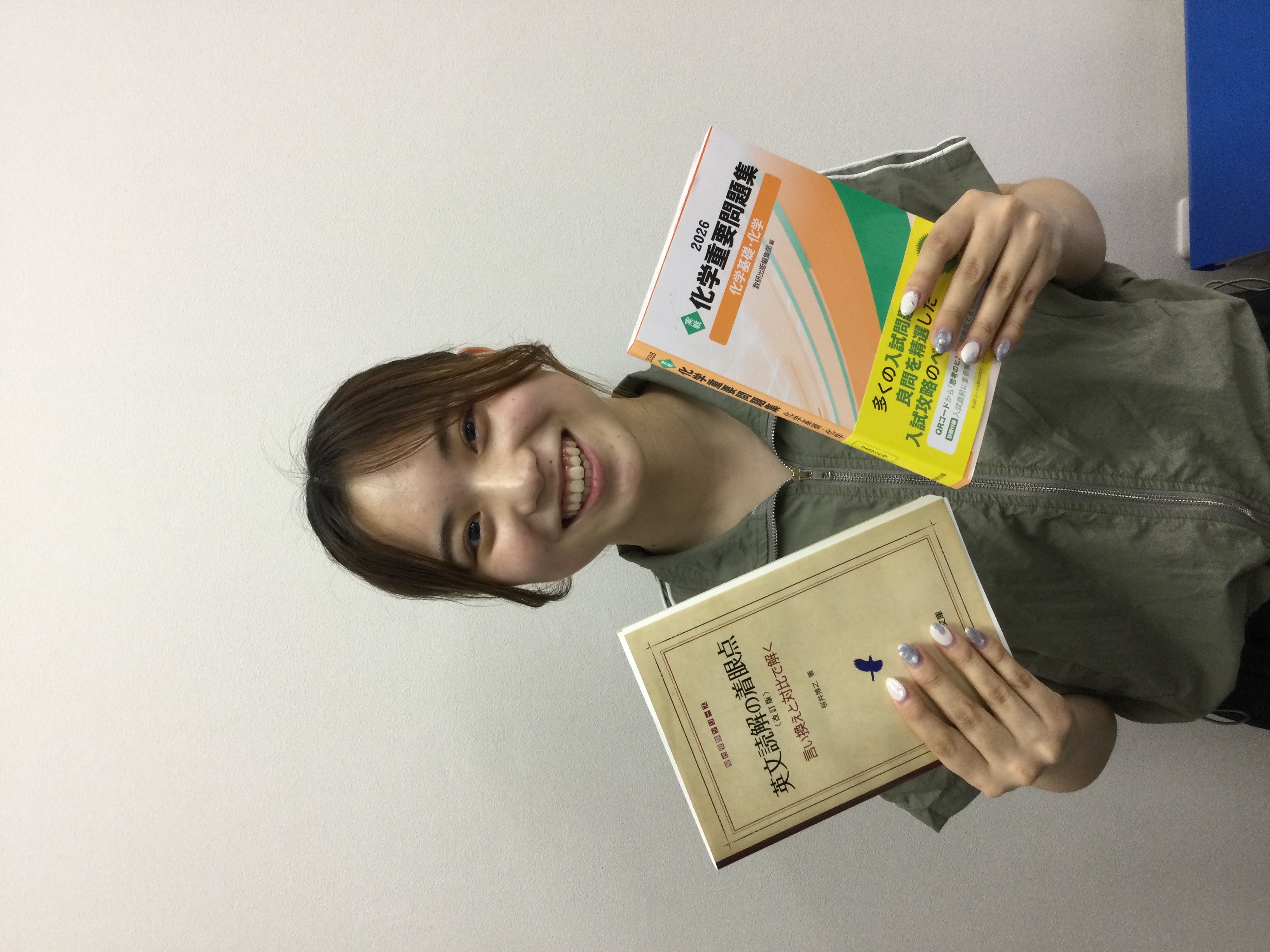 松長 亜実(まつなが あみ)(名大 医 保 検査)先生