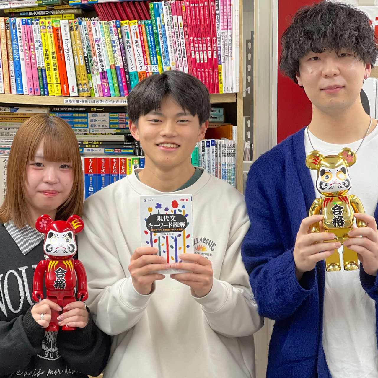野口くん3人写真