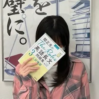 Iさんさん