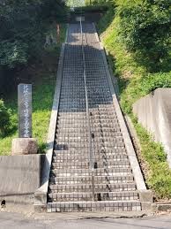20250807142608