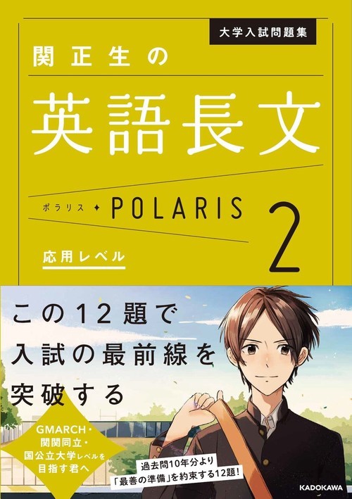 ダウンロード
