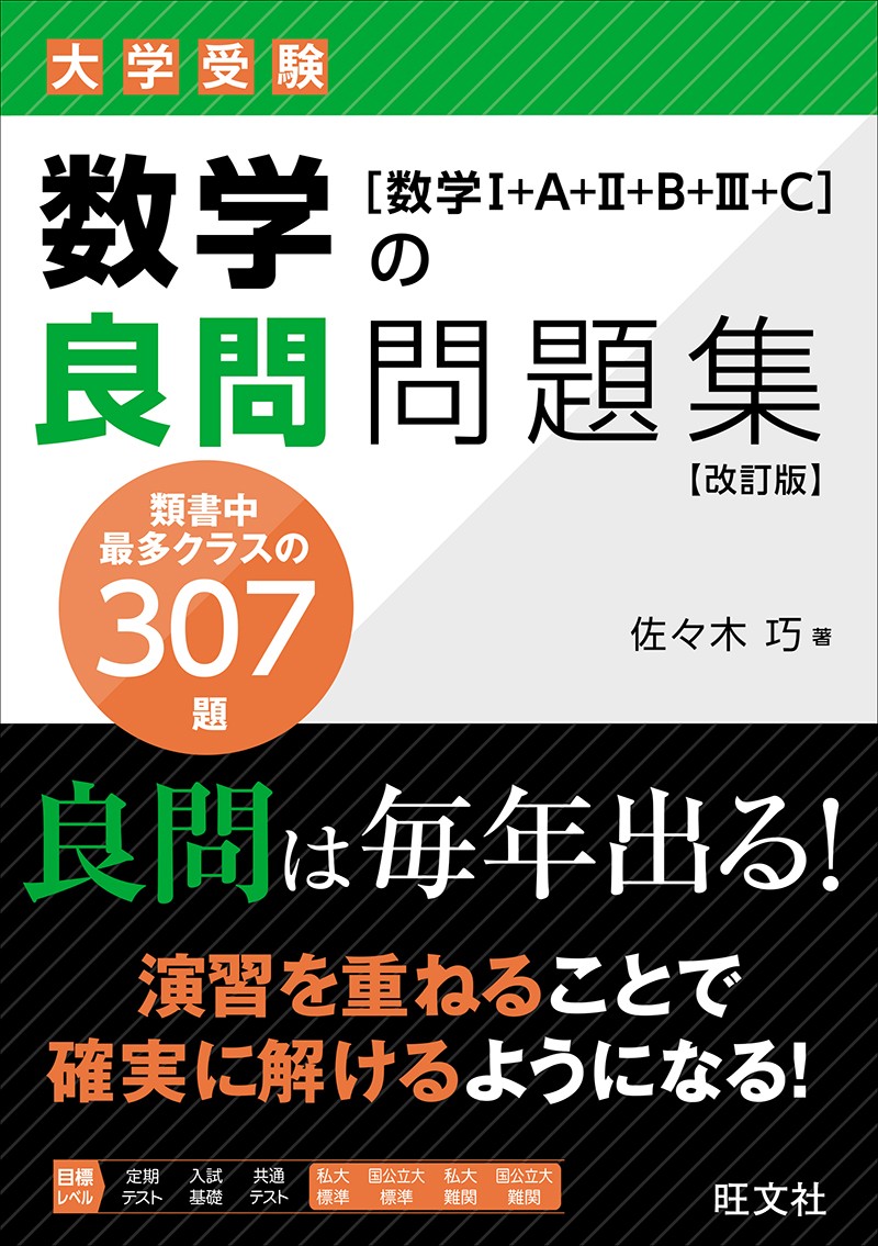 035475