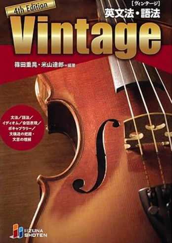 スクリーンショット (112)