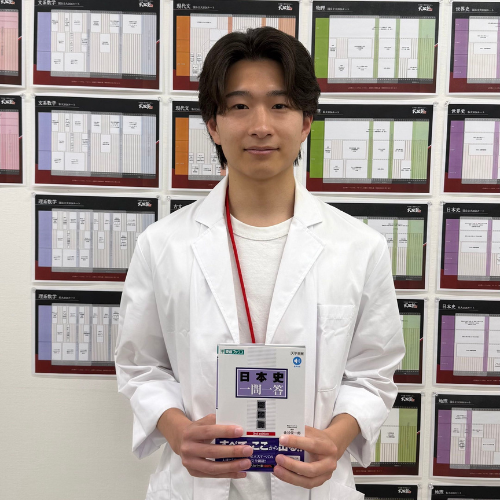 大江皐暉先生(関西学院大学 商学部)先生