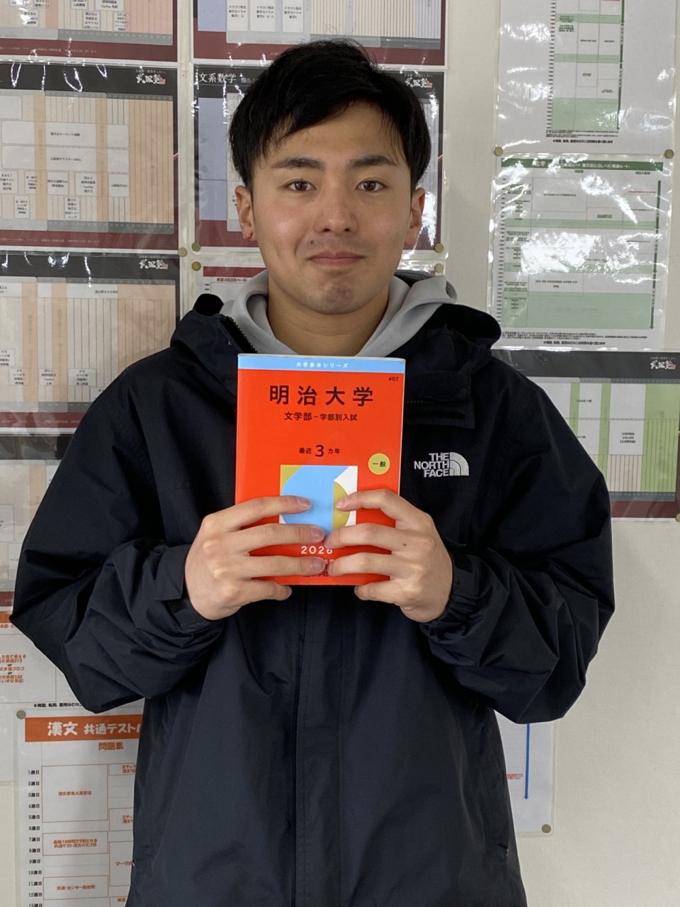 【祝】大学を退学して5月から入塾。MARCH総なめ大量合格！