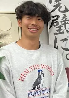 Iさんさん