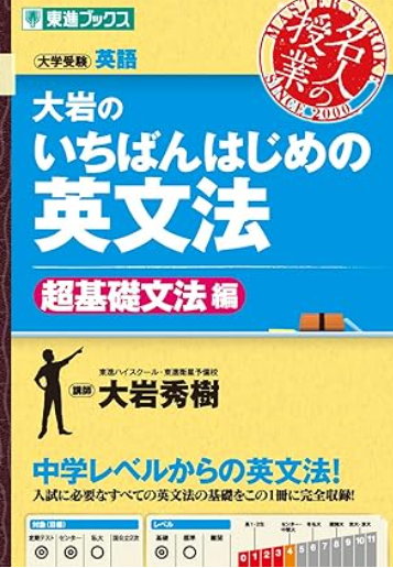 スクリーンショット (118)