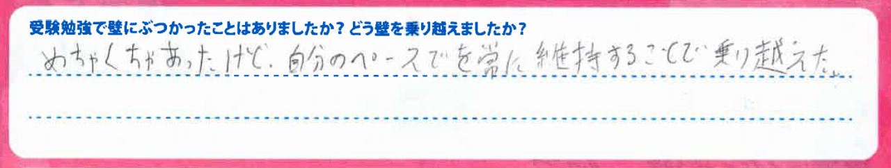 スクリーンショット 2026-05-09 211214