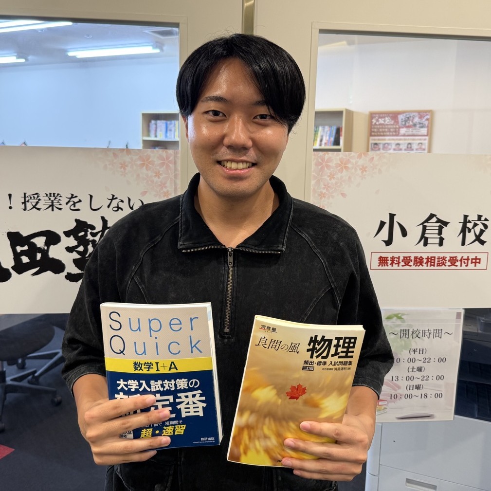 長尾先生(九州工業大学工学部マテリアル工学科)先生