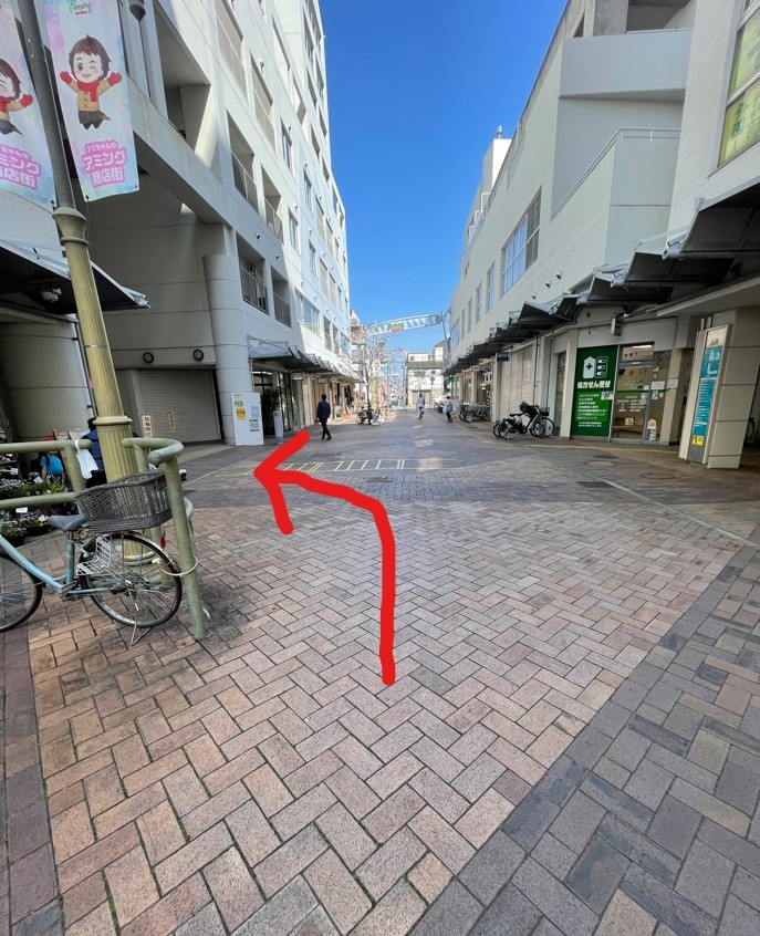 武田塾 尼崎校 校舎 場所