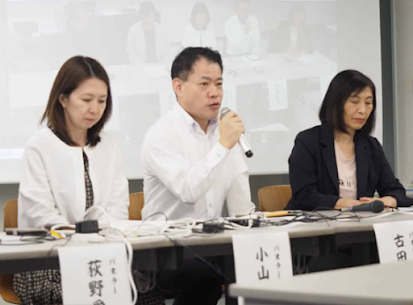 人材育成古田さん