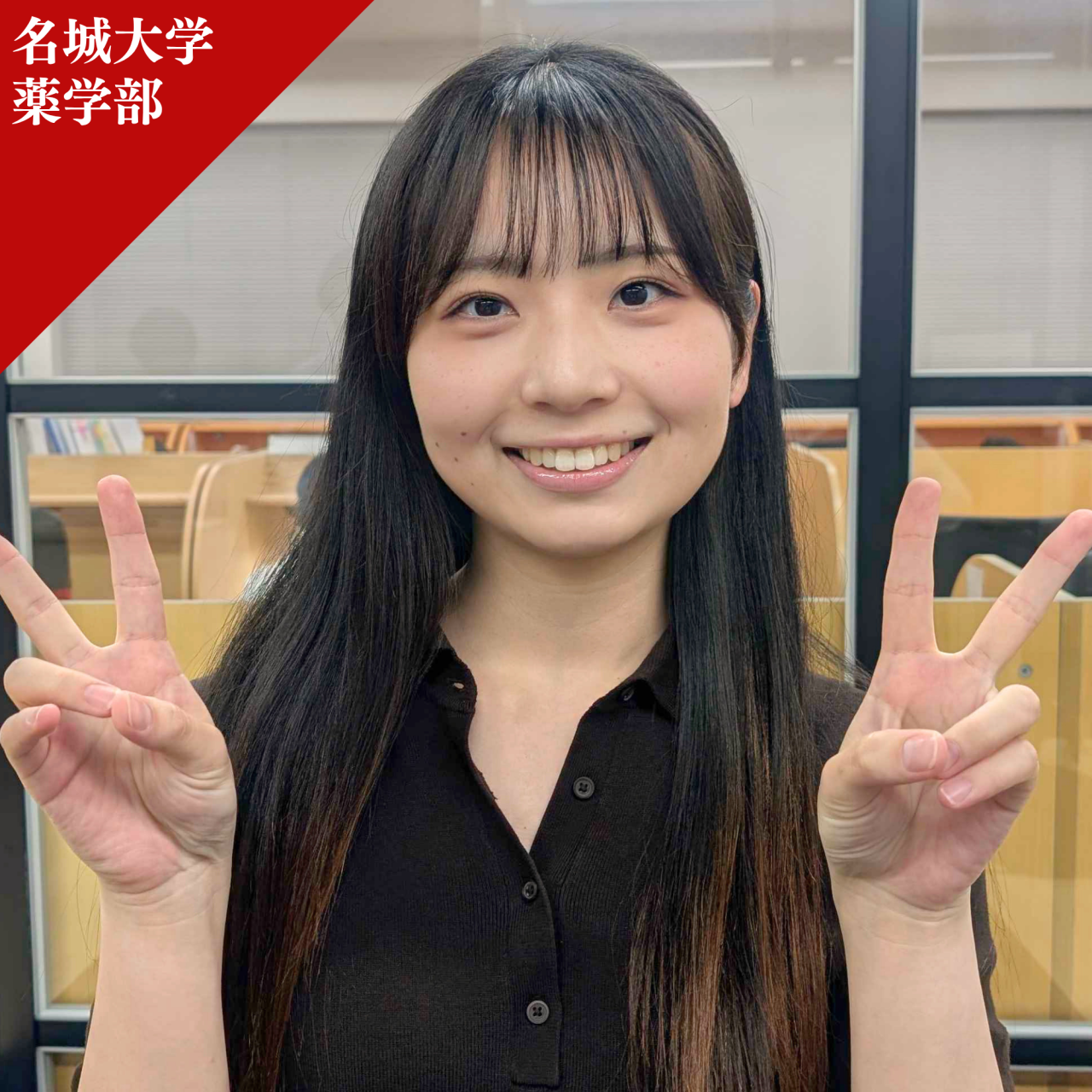 阪本先生 (名城 /薬)先生