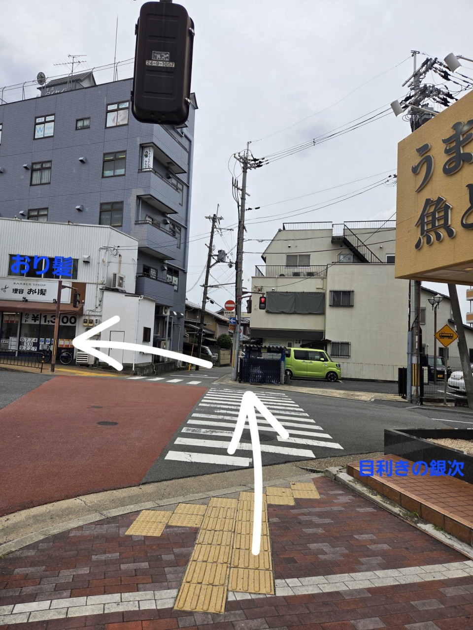 20260616_125342