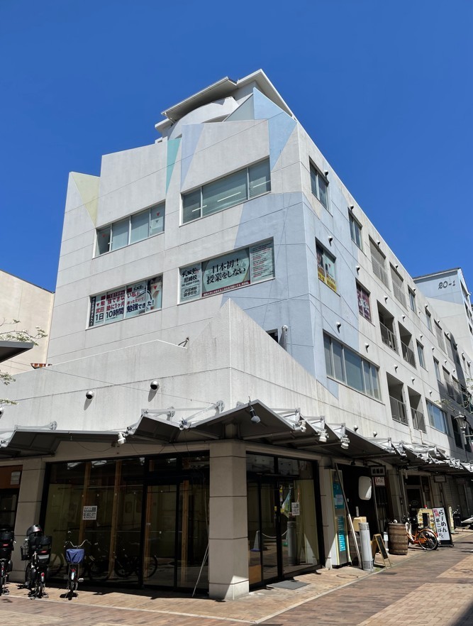 塾 武田塾 場所
