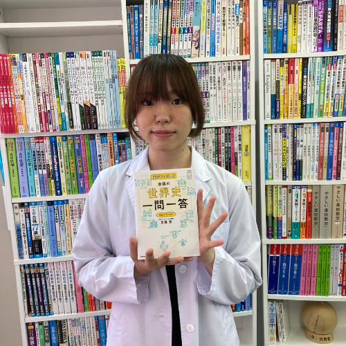 平林塔子先生