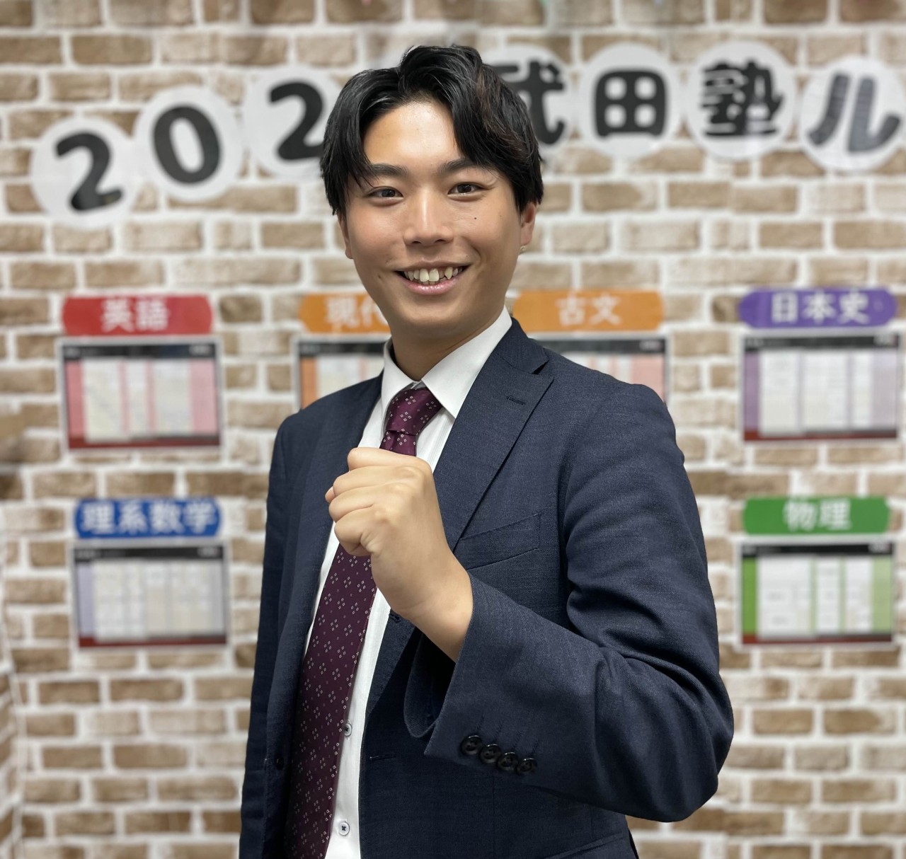加藤教務