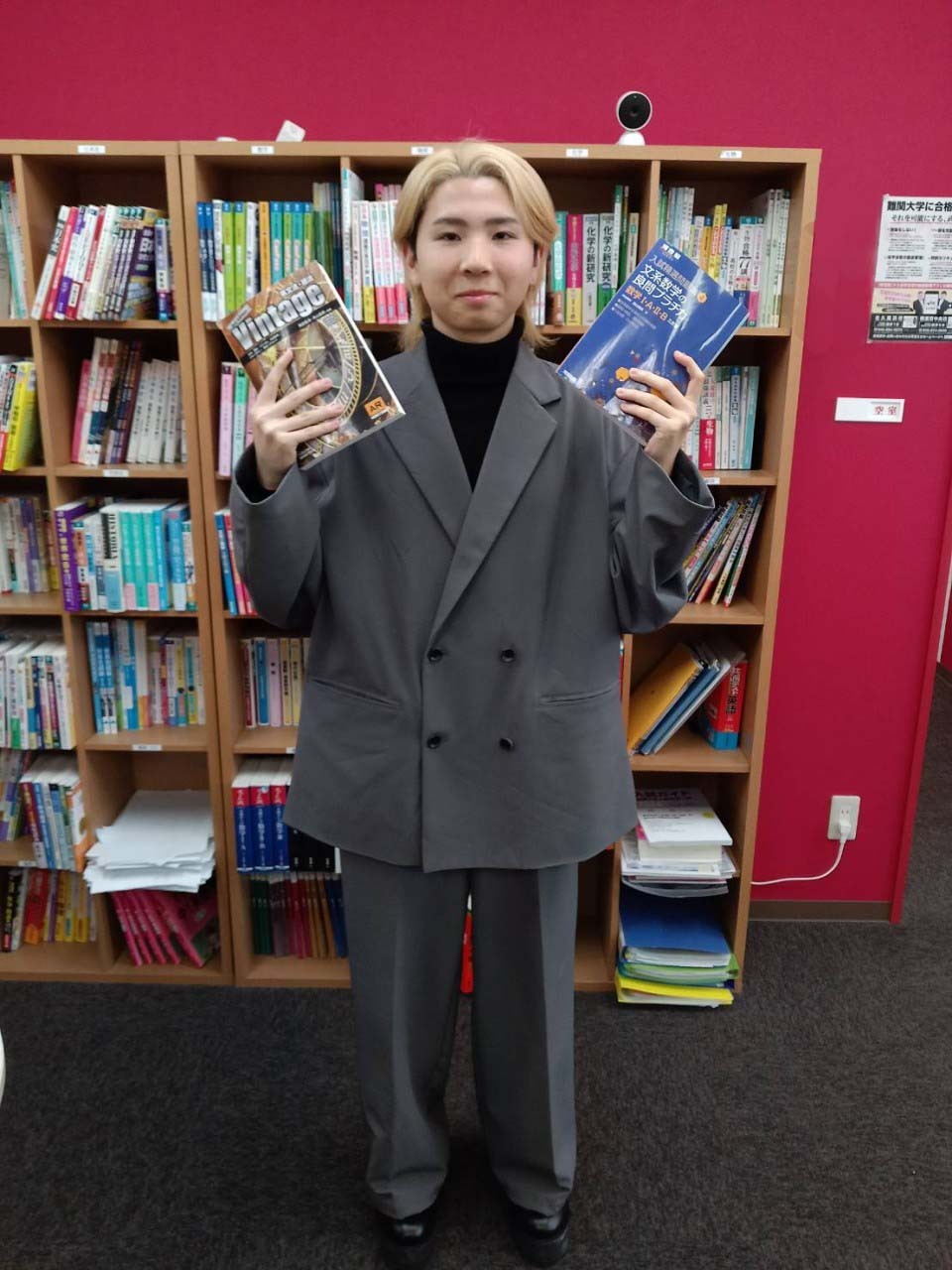 【横須賀大津高校卒・慶應大学総合政策学部】E判定からの逆転合格