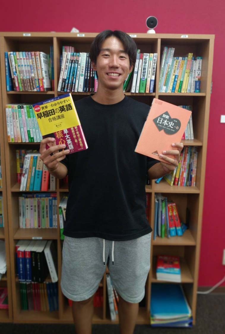【早稲田大学（法学部）】模試結果を気にせずに最後まで取り組め！
