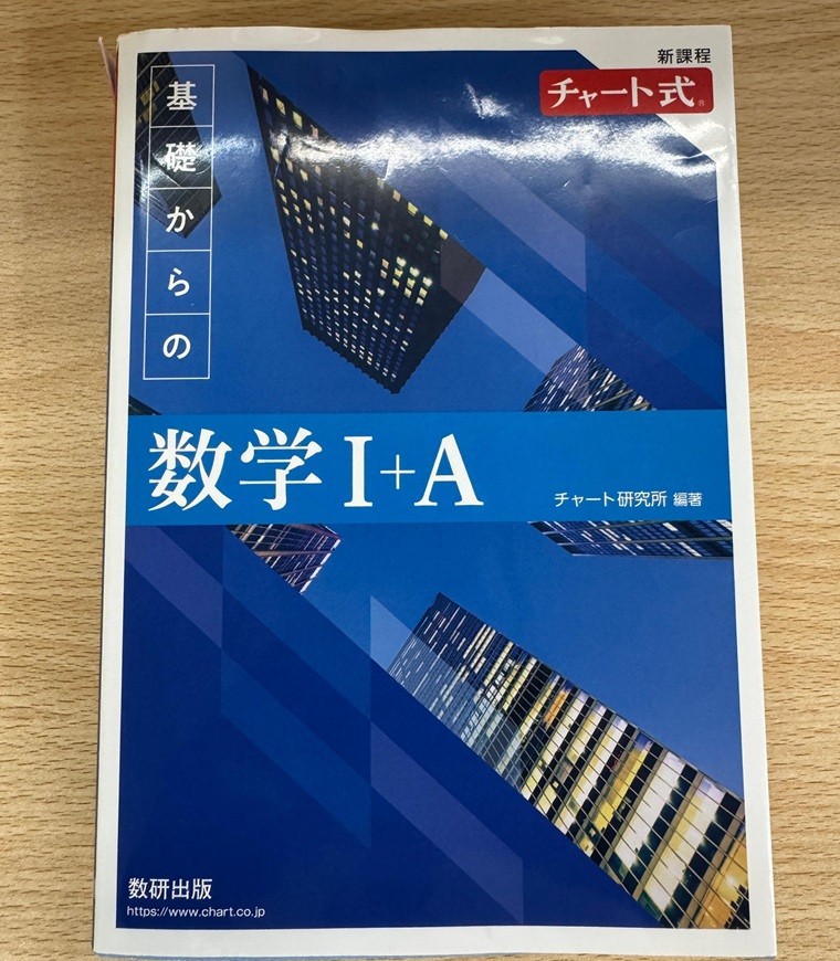 vol3