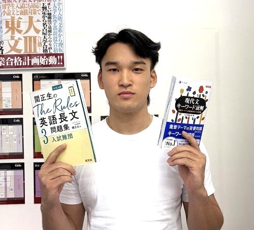 田中 楽明 🌸【草加東高校➡東洋大学健康スポーツ科学学部】先生