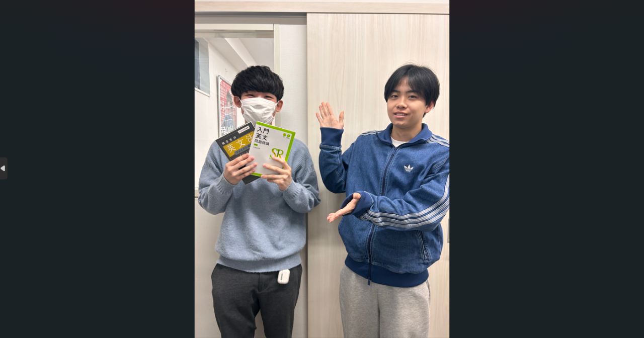 【合格体験記】早稲田・MARCH志望大学全合格！！Y・Tさん