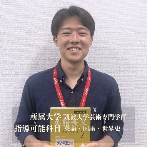 長谷川先生 (筑波大学 芸術専門学群)先生