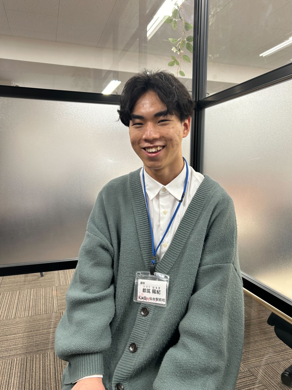 都筑陽紀(東北大学薬学部)先生